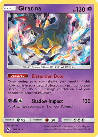 Giratina 097/214 [Deck Exclusives]