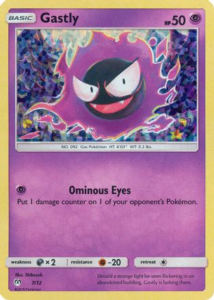 Gastly 007/12 [McDonalds Promos 2019]  - Holofoil