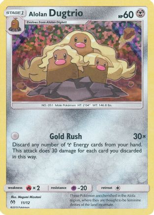 Alolan Dugtrio 011/12 [McDonalds Promos 2019]  - Holofoil