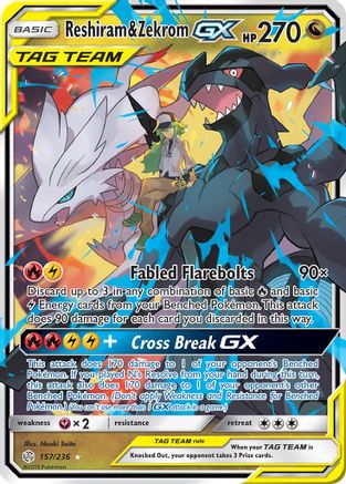 Reshiram & Zekrom GX 157/236 [SM  Cosmic Eclipse]  - Holofoil