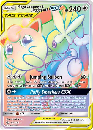 Mega Lopunny & Jigglypuff GX (Secret) 261 [SM  Cosmic Eclipse]  - Holofoil