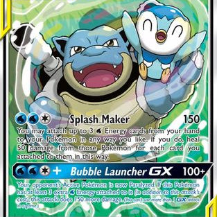 201334_84093df3-27ae-4bff-ad70-b98d68a3a704.jpg