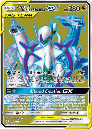 Arceus & Dialga & Palkia GX (Full Art) 220 [SM  Cosmic Eclipse]  - Holofoil