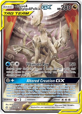 Arceus & Dialga & Palkia GX (Alternate Full Art) 221/236 [SM  Cosmic Eclipse]  - Holofoil