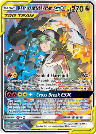 Reshiram & Zekrom GX (Full Art) 222/236 [SM  Cosmic Eclipse]  - Holofoil