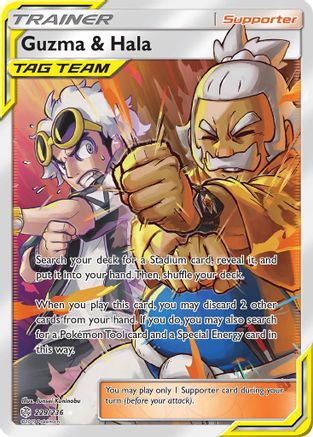 Guzma & Hala (Full Art) 229/236 [SM  Cosmic Eclipse]  - Holofoil