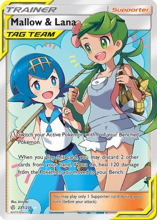 Mallow & Lana (Full Art) 231 [SM  Cosmic Eclipse]  - Holofoil