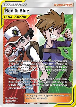 Red & Blue (Full Art) 234 [SM  Cosmic Eclipse]  - Holofoil