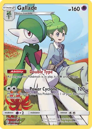 Gallade (Secret) 244/236 [SM  Cosmic Eclipse]  - Holofoil