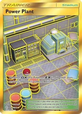 Power Plant (Secret) 269 [SM  Cosmic Eclipse]  - Holofoil
