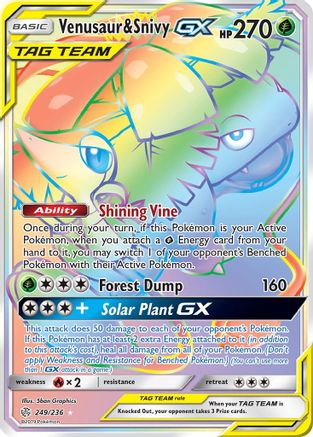 Venusaur & Snivy GX (Secret) 249 [SM  Cosmic Eclipse]  - Holofoil