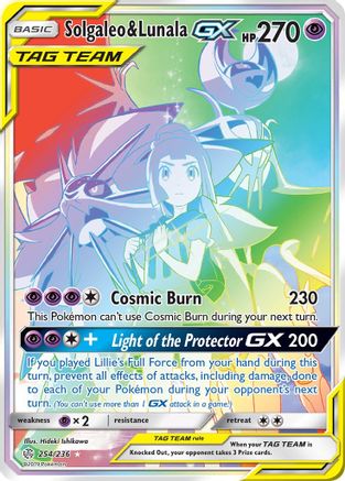 Solgaleo & Lunala GX (Secret) 254 [SM  Cosmic Eclipse]  - Holofoil