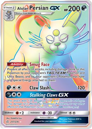 Alolan Persian GX (Secret) 257 [SM  Cosmic Eclipse]  - Holofoil