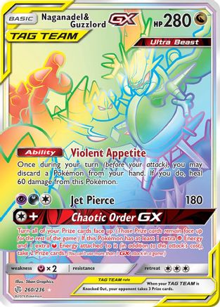 Naganadel & Guzzlord GX (Secret) 260 [SM  Cosmic Eclipse]  - Holofoil