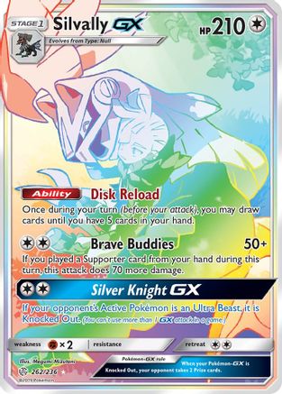 Silvally GX (Secret) 262 [SM  Cosmic Eclipse]  - Holofoil