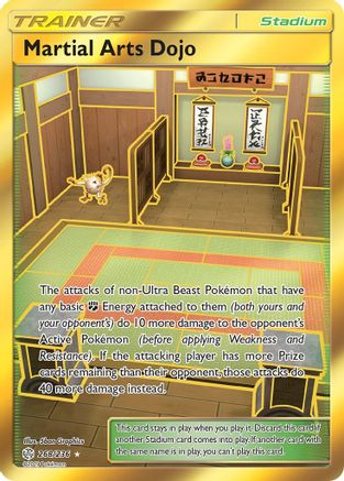 Martial Arts Dojo (Secret) 268 [SM  Cosmic Eclipse]  - Holofoil