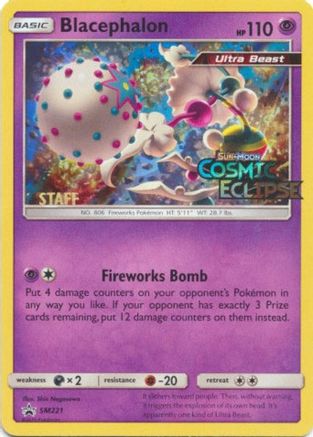 Blacephalon SM221 [SM Promos]  - Holofoil