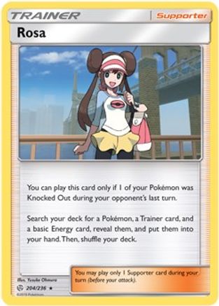 Rosa 204/236 [Deck Exclusives]