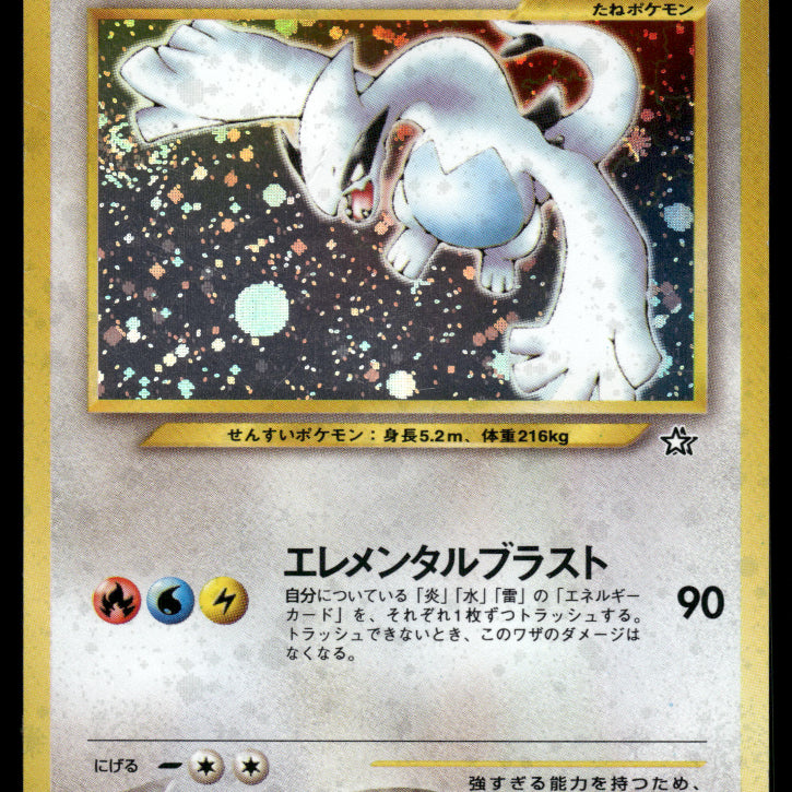 2024-1999-Oldback-0098F.jpg
