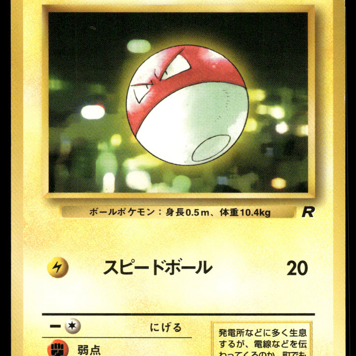 2024-1999-Oldback-0128F.jpg