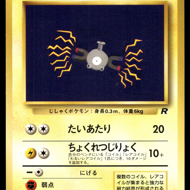 2024-1999-Oldback-0133F.jpg