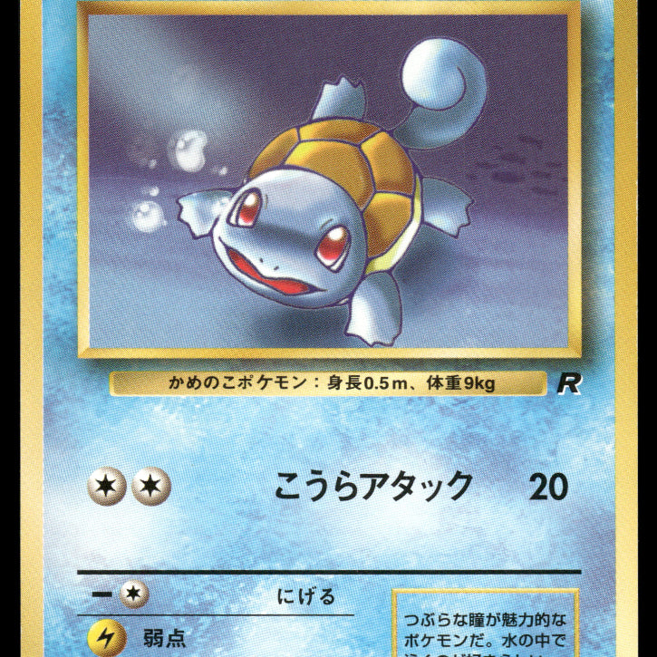 2024-1999-Oldback-0255F.jpg