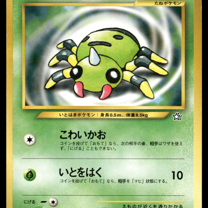 2024-1999-Oldback-0296F.jpg