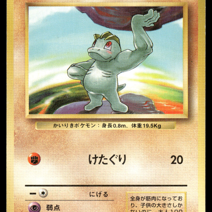 2024-1999-Oldback-0368F.jpg