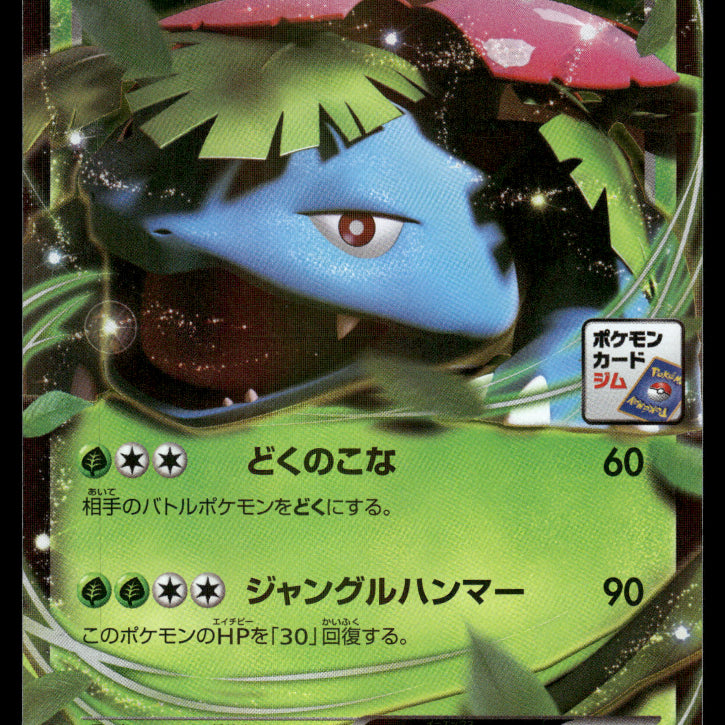 2024-AR-0551F.jpg