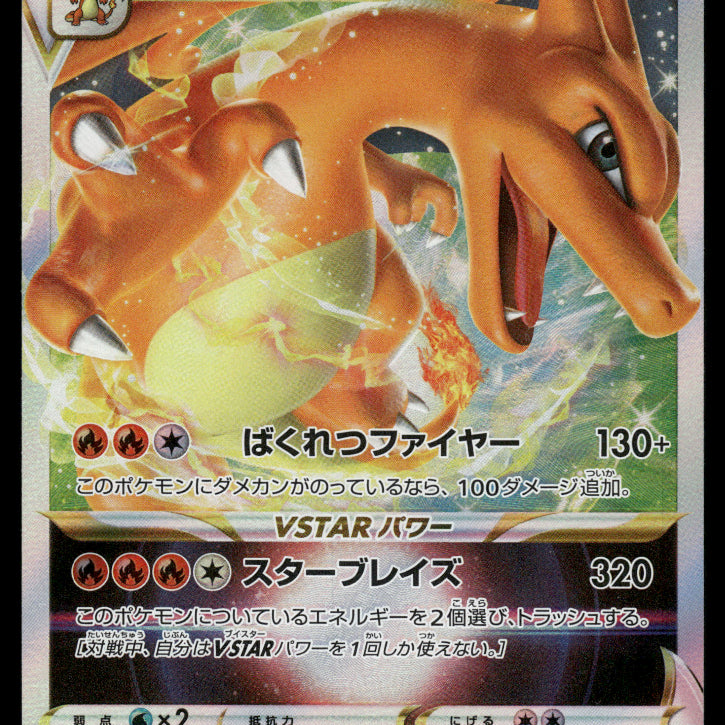 2024-AR-0562F.jpg