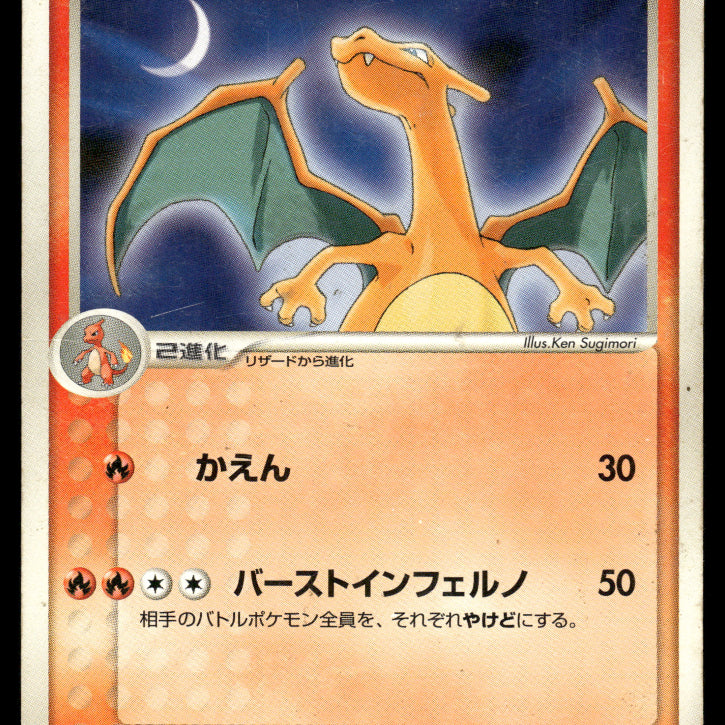 2024-AR-0569F.jpg