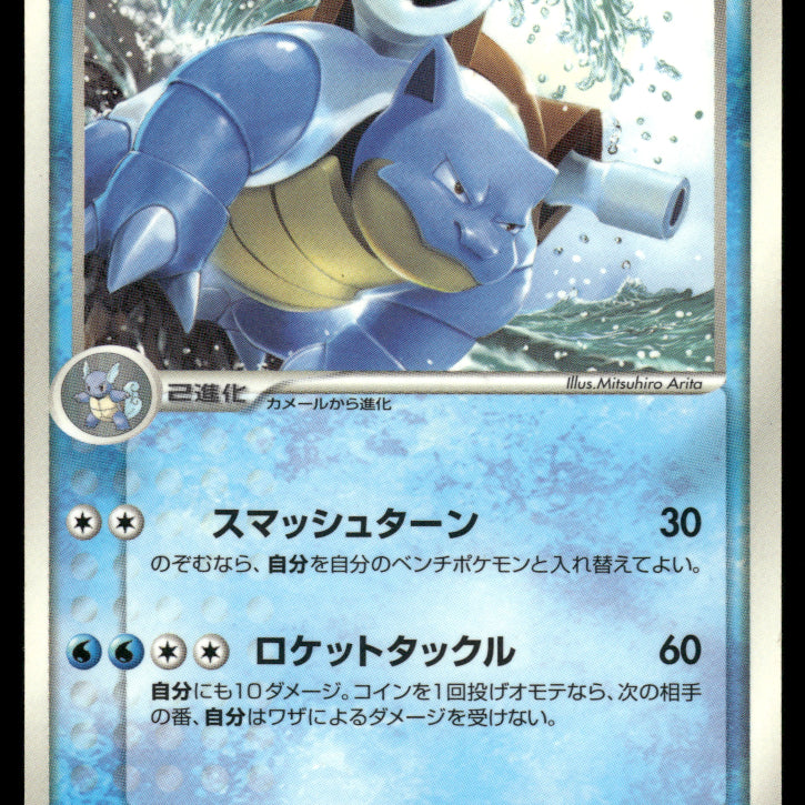 2024-Pokemon0603F.jpg