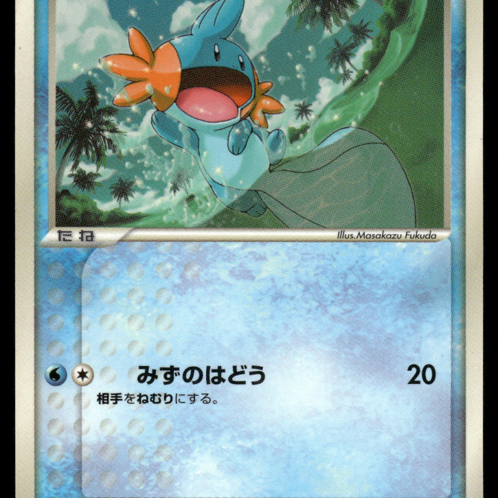2024-Pokemon0620F.jpg