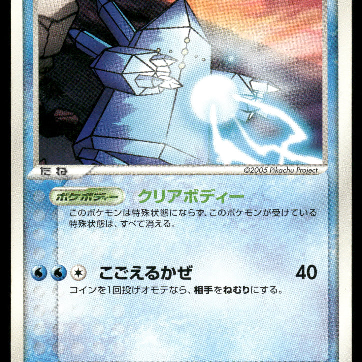2024-Pokemon0621F.jpg