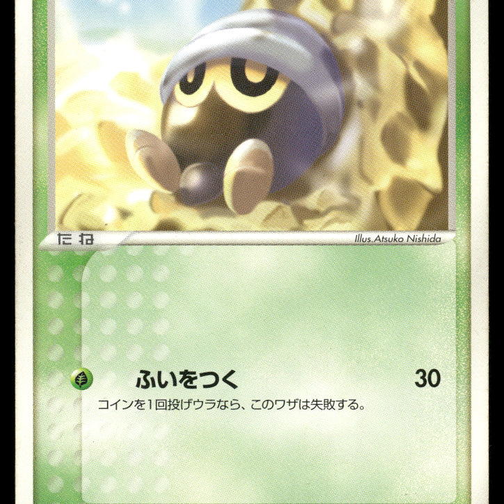 2024-Pokemon0953F.jpg