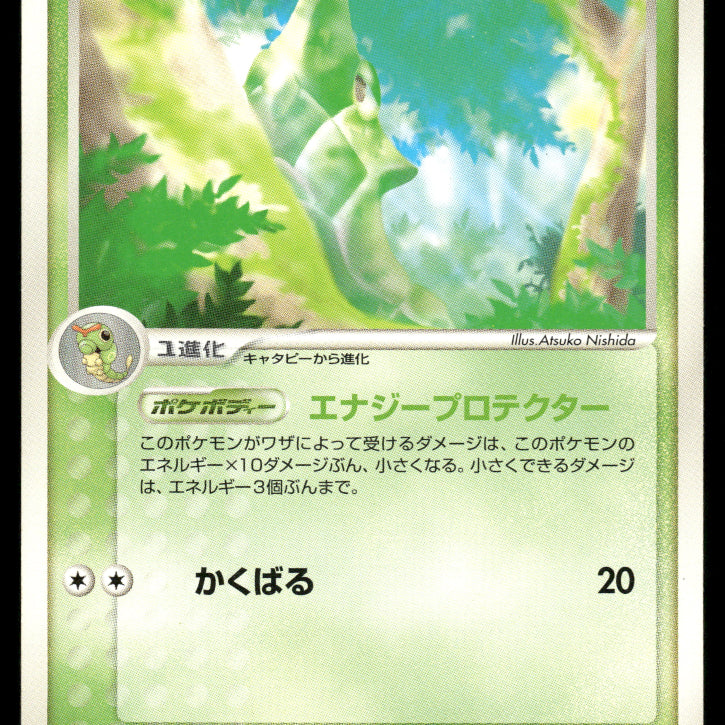 2024-Pokemon0957F.jpg