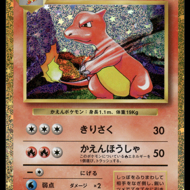 2024-Pokemon1082F.jpg