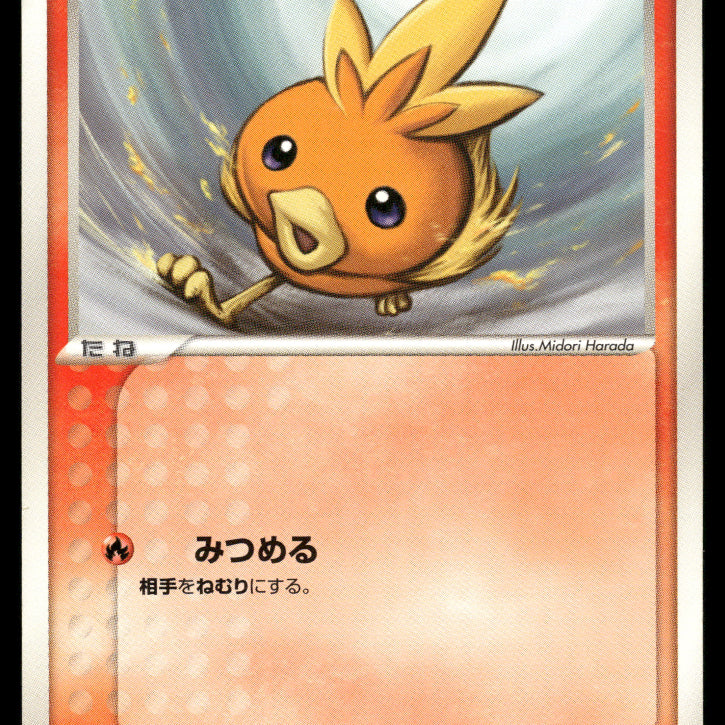 2024-Pokemon1084F.jpg