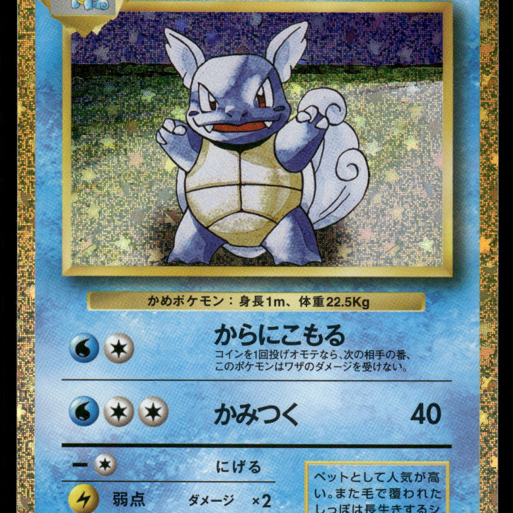 2024-Pokemon1182F.jpg