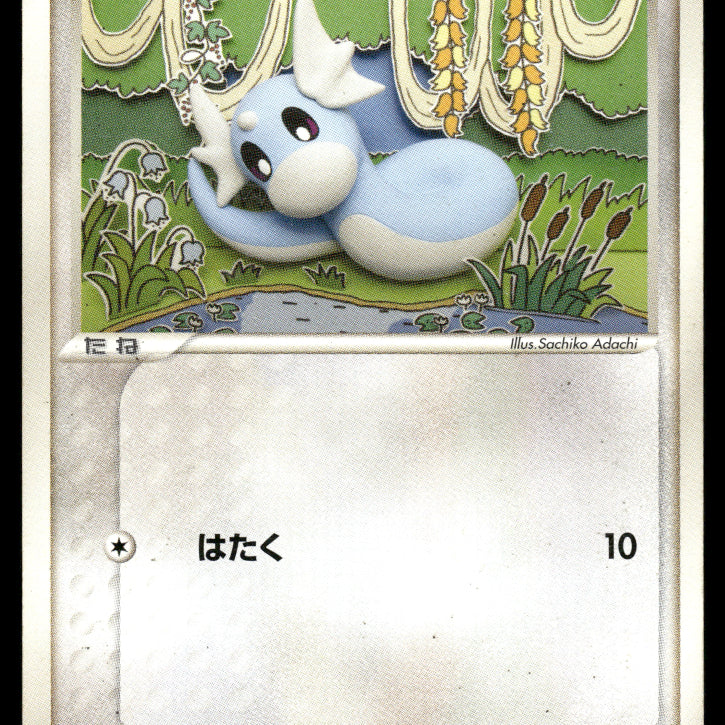 2024-Pokemon1265F.jpg
