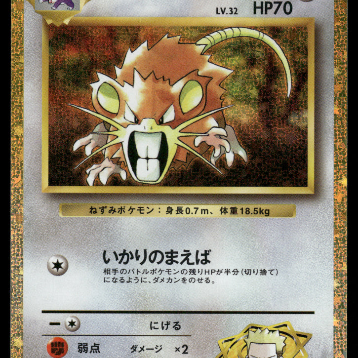 2024-Pokemon1280F.jpg
