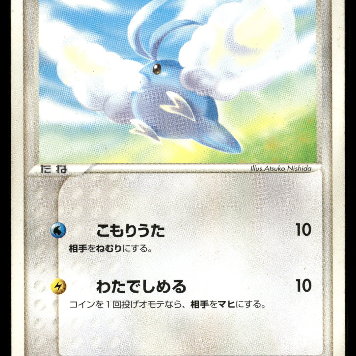 2024-Pokemon1310F.jpg