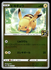 Pikachu 003/015