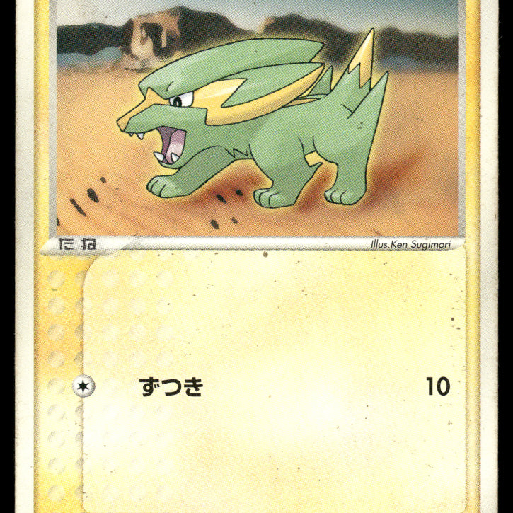 2024-Pokemon1438F.jpg
