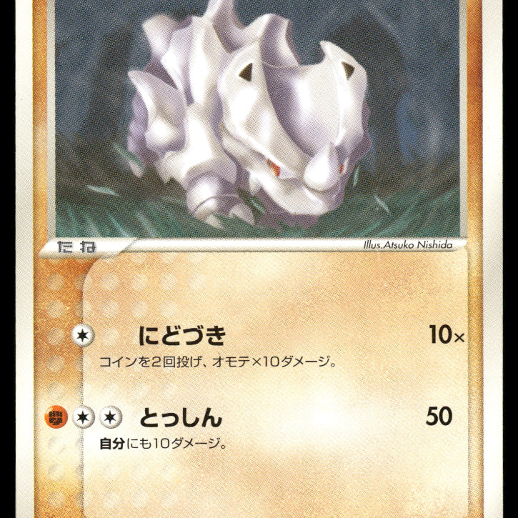 2024-Pokemon1517F.jpg