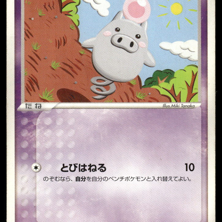 2024-Pokemon1591F.jpg