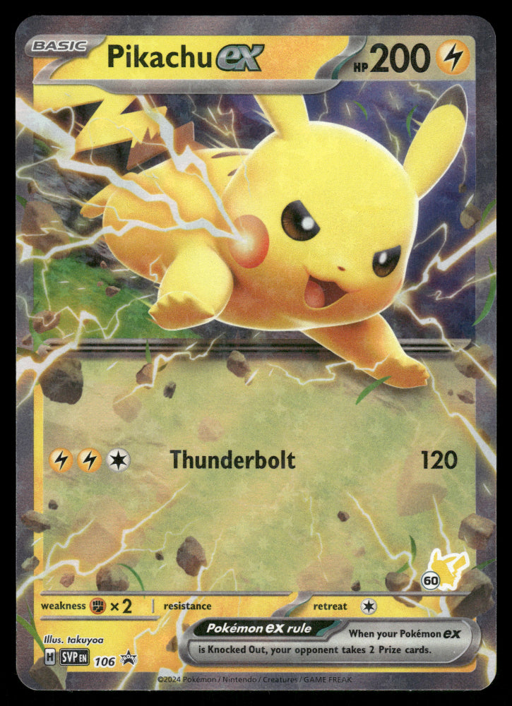 Pikachu ex SVP 106 Battle Academy 2024