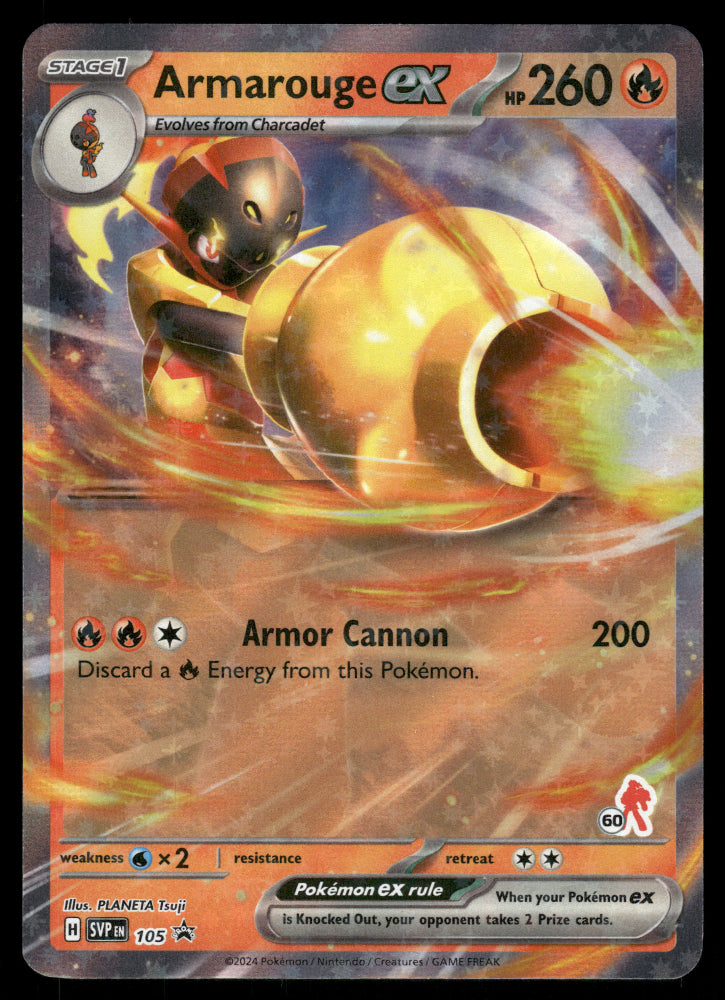 Armarouge ex SVP 105 Battle Academy 2024