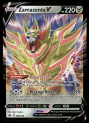 Zamazenta V 098/159