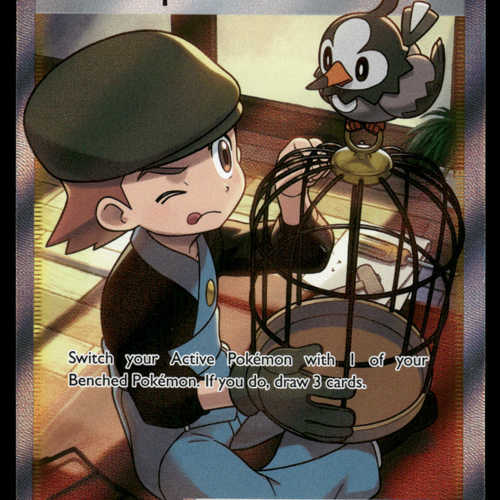 2024-Pokemon2362F.jpg